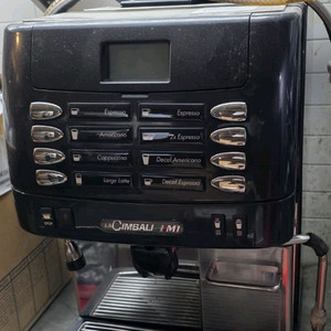 라심발리 M1커피머신