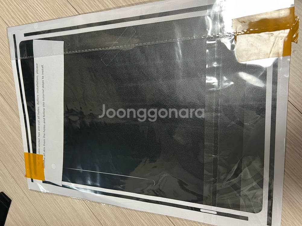 갤럭시탭s9 wifi 512G + 키보드 북커버 + 니케 마그네틱 스탠드--6