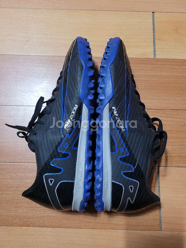 나이키 줌 머큐리얼 베이퍼 15 아카데미 풋살화(260)--6