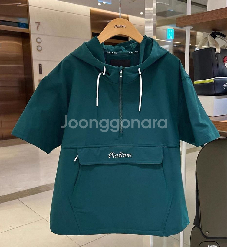 말본 여성 후드반바지 세트--0