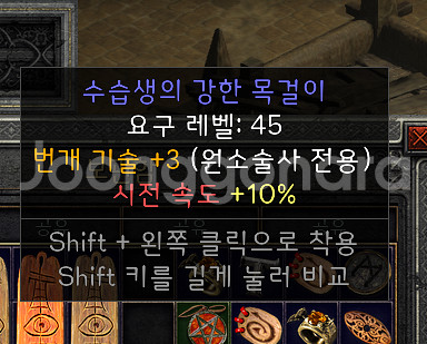 아파트관제실녹화기 srp-1650 삼송 테크원제품 업글제품 구리스일부청소끝--0