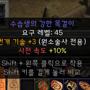 아파트관제실녹화기 srp-1650 삼송 테크원제품 업글제품 구리스일부청소끝