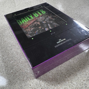 BTS 2022 Seasons Greetings