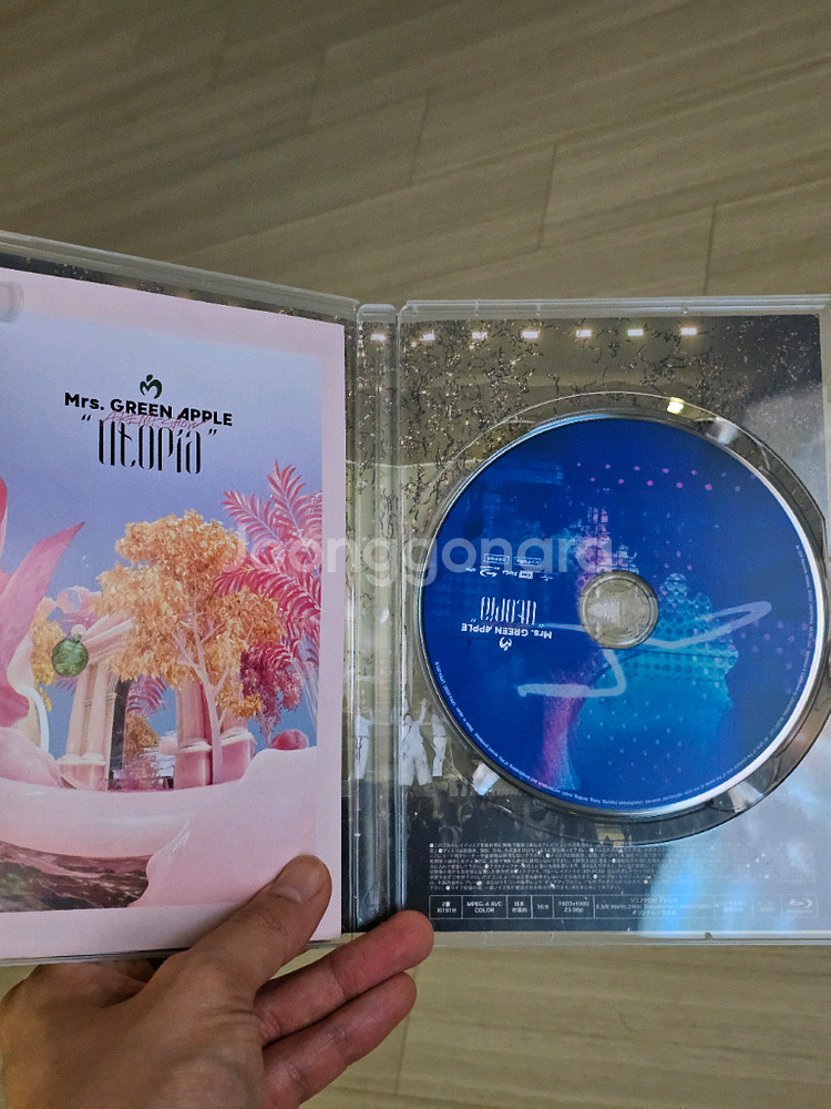 Mrs.green apple 블루레이 아레나 쇼 유토피아--1