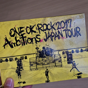 원오크록 블루레이 Blu-ray ONE OK ROCK 2017 Ambitions