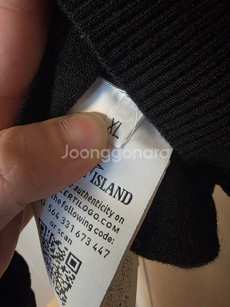 [ XL ] 스톤아일랜드 니트 집업--7