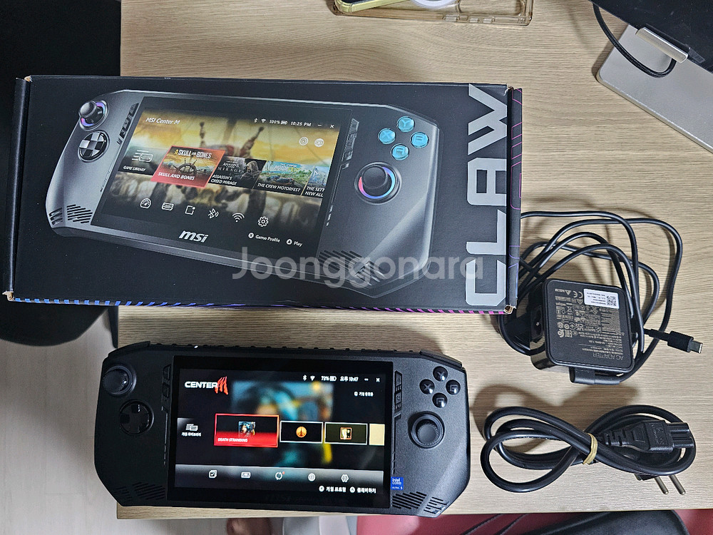 msi Claw umpc 풀박스 팝니다.--0