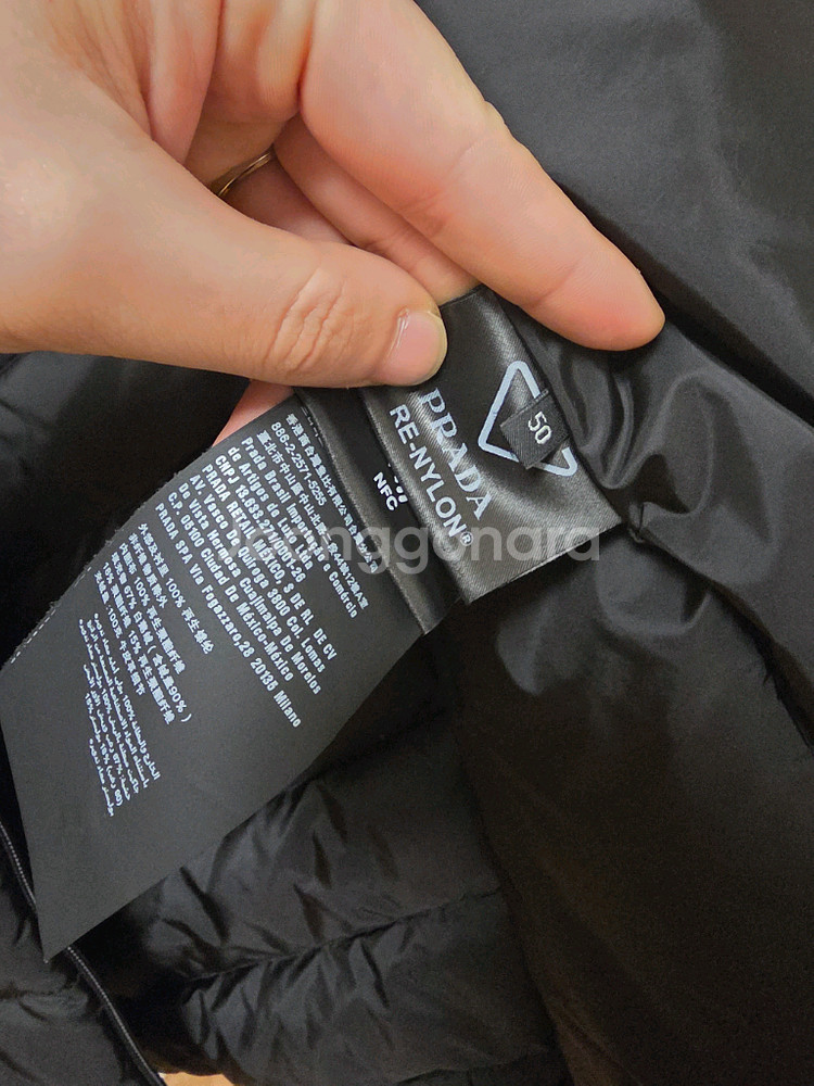 [새상품급 / 50 ] 프라다 리나일론 삼각로고 다운 숏 패딩 자켓 블랙--8