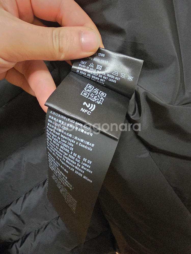 [새상품급 / 50 ] 프라다 리나일론 삼각로고 다운 숏 패딩 자켓 블랙--9