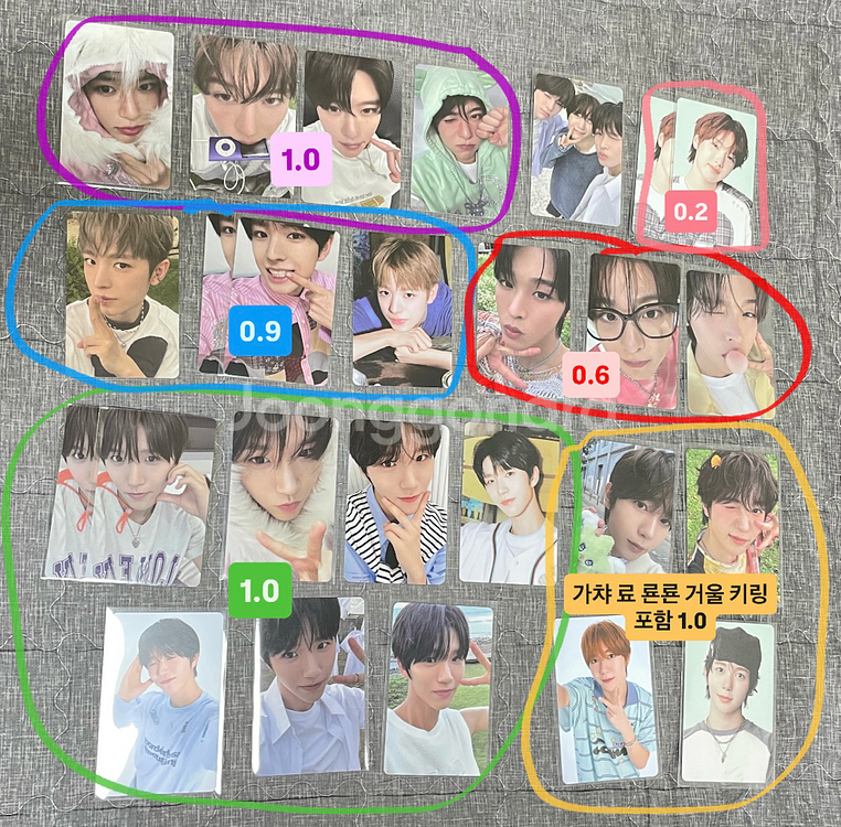 엔시티위시 팝업 컬러위시돌 포카 유우시 리쿠 시온 재희--0