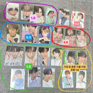 엔시티위시 팝업 컬러위시돌 포카 유우시 리쿠 시온 재희