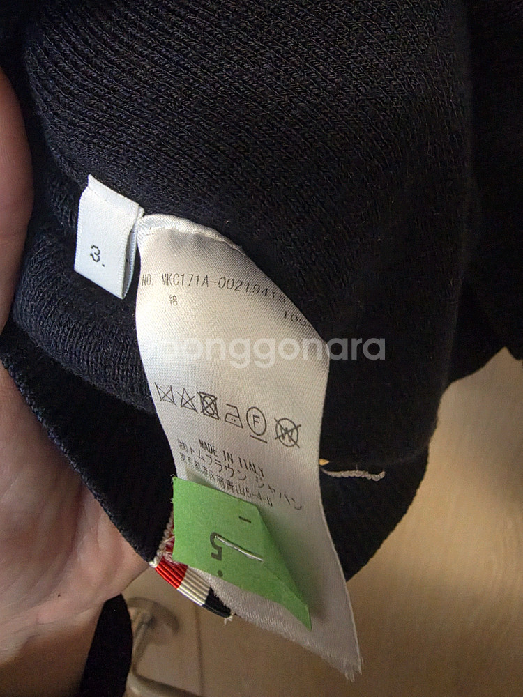 [새상품급/3] 톰브라운 사선완장 밀라노스티치 금장 가디건 3사이즈--6