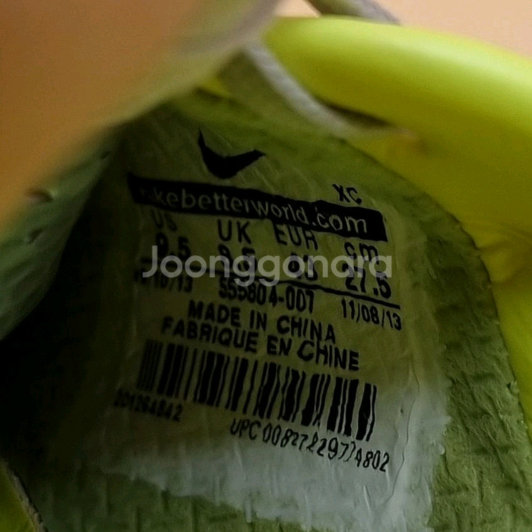 나이키 머큐리얼 벨루체 축구화275.--5