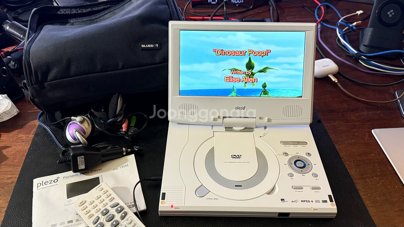 Plezo 포토블 DVD 플레이어 풀세트--0