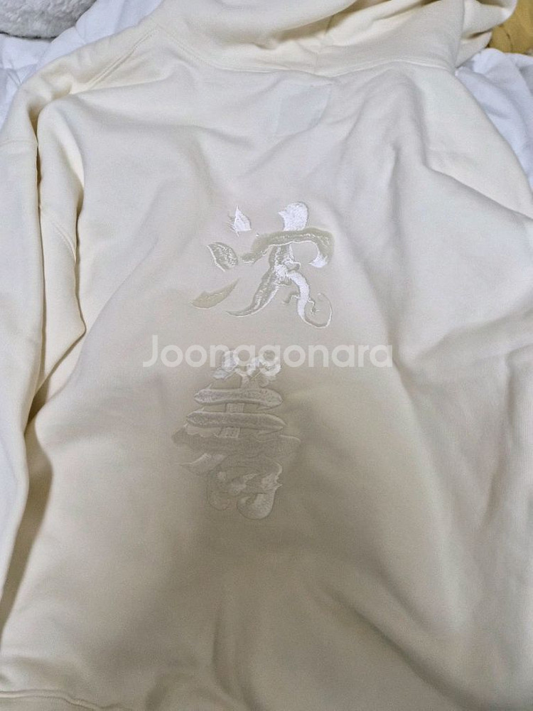 침착맨 후드집업 침착맨굿즈 3.5만--6