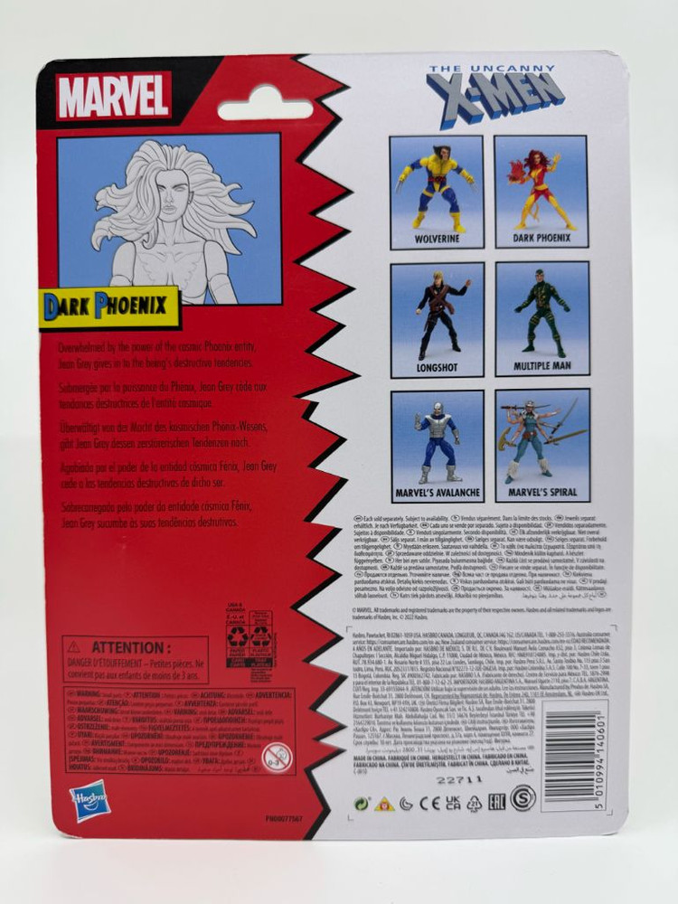 마블레전드 피규어 팝니다 1--2