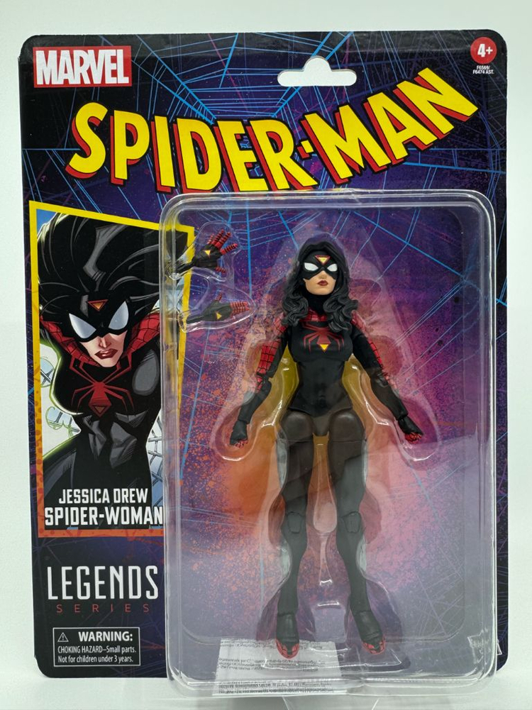 마블레전드 피규어 팝니다 1--3