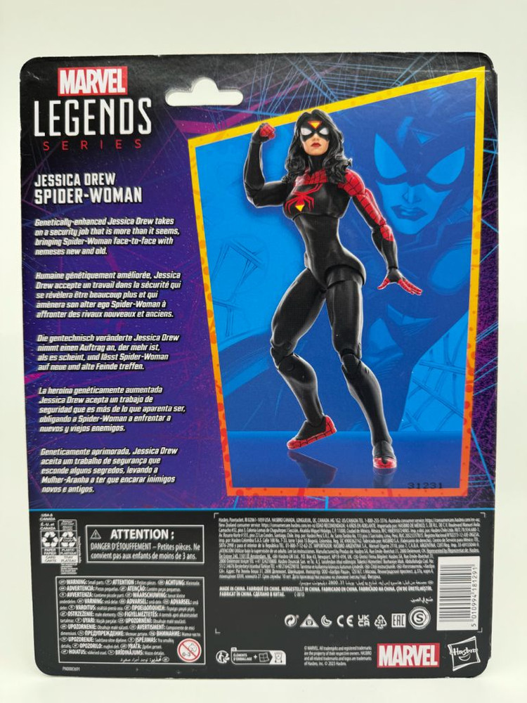 마블레전드 피규어 팝니다 1--5