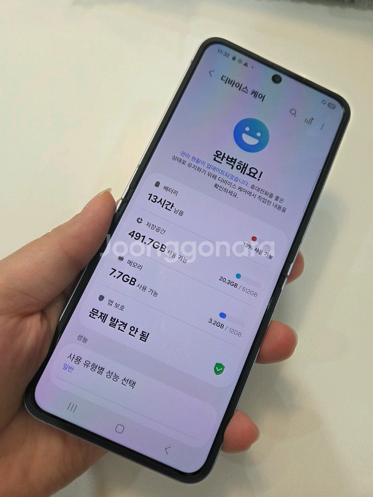갤럭시 Z플립6 512G 특SS급 서울z플립6 부산z플립6 인천z플립6 강원z플립6--7