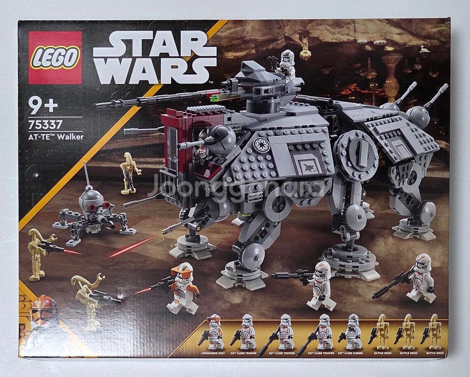 레고 76269 10332 중세마을광장 43242 31168 75337 40772 40682 40527 MISB--0