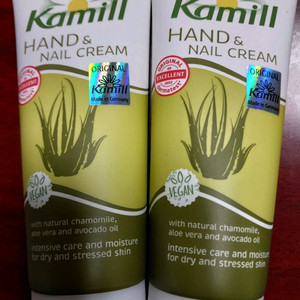 카밀 핸드크림100ml x2개 (인텐시브)