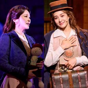 일요일.화요일 [ 마지막4매 ] 뮤지컬 레드북