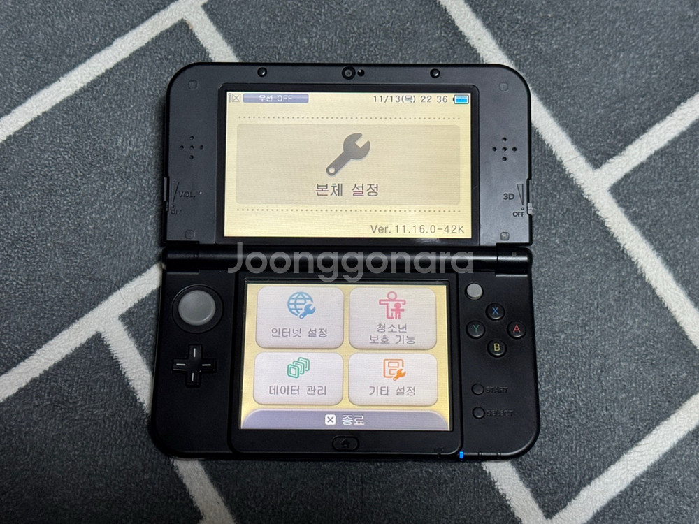 뉴 닌텐도 3ds xl 순정 팝니다--3