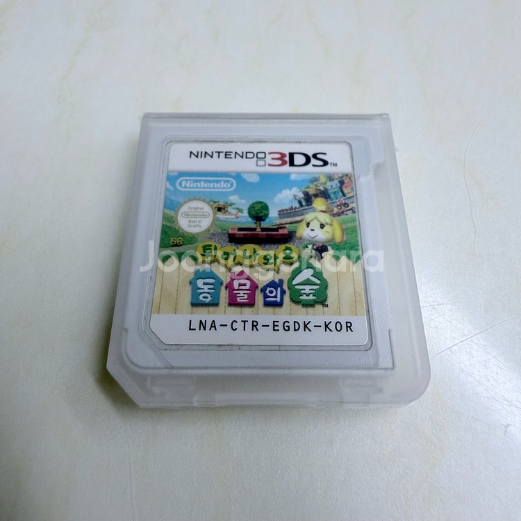 닌텐도 3DS 튀동숲 동물의숲--0