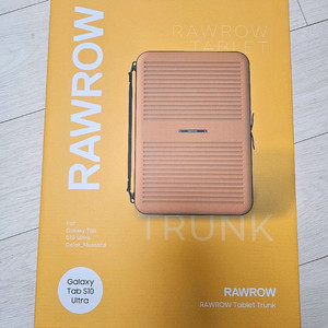 미개봉 갤럭시탭s10플러스 로우로우파우치