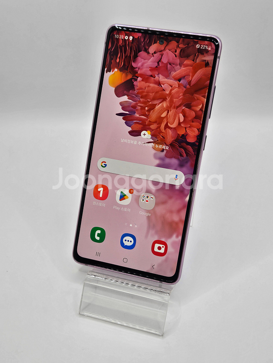 삼성 갤럭시S20FE 판매 G781 공기계 중고폰--1