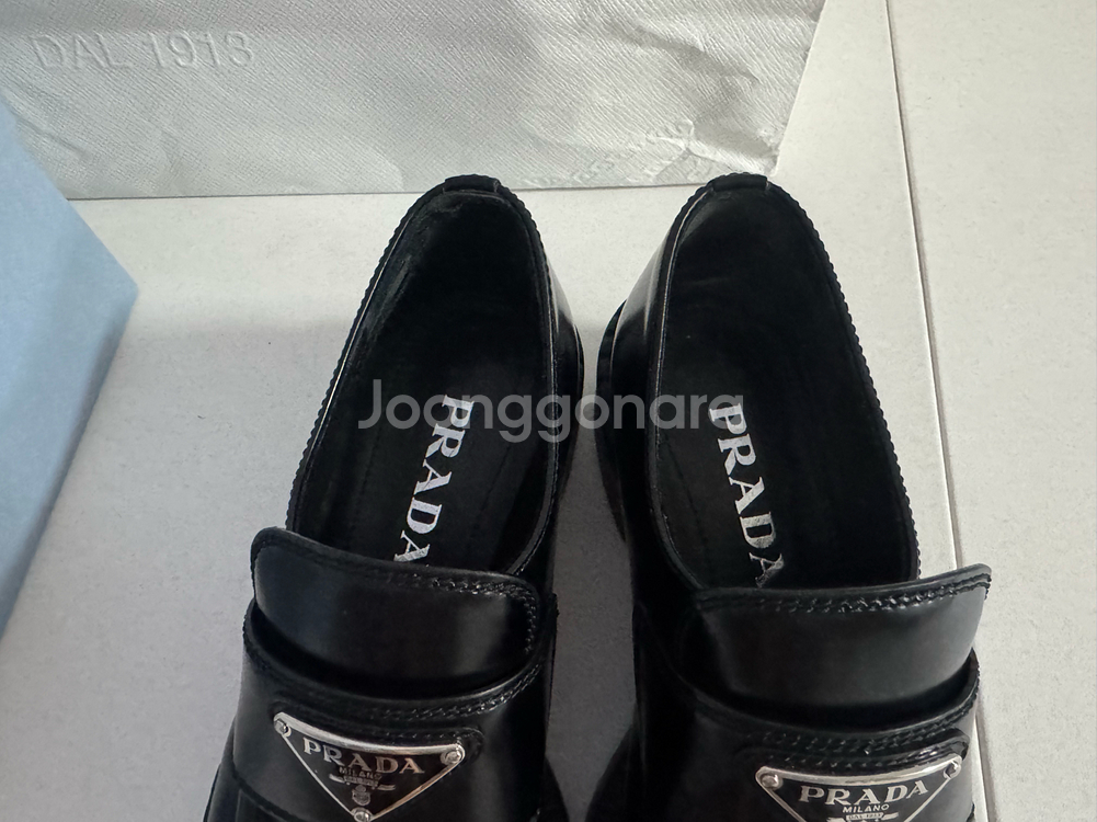 프라다 초콜릿 브러시드 로퍼 35.5 230사이즈--6