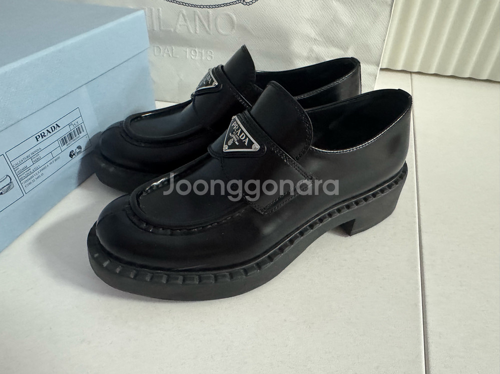 프라다 초콜릿 브러시드 로퍼 35.5 230사이즈--2