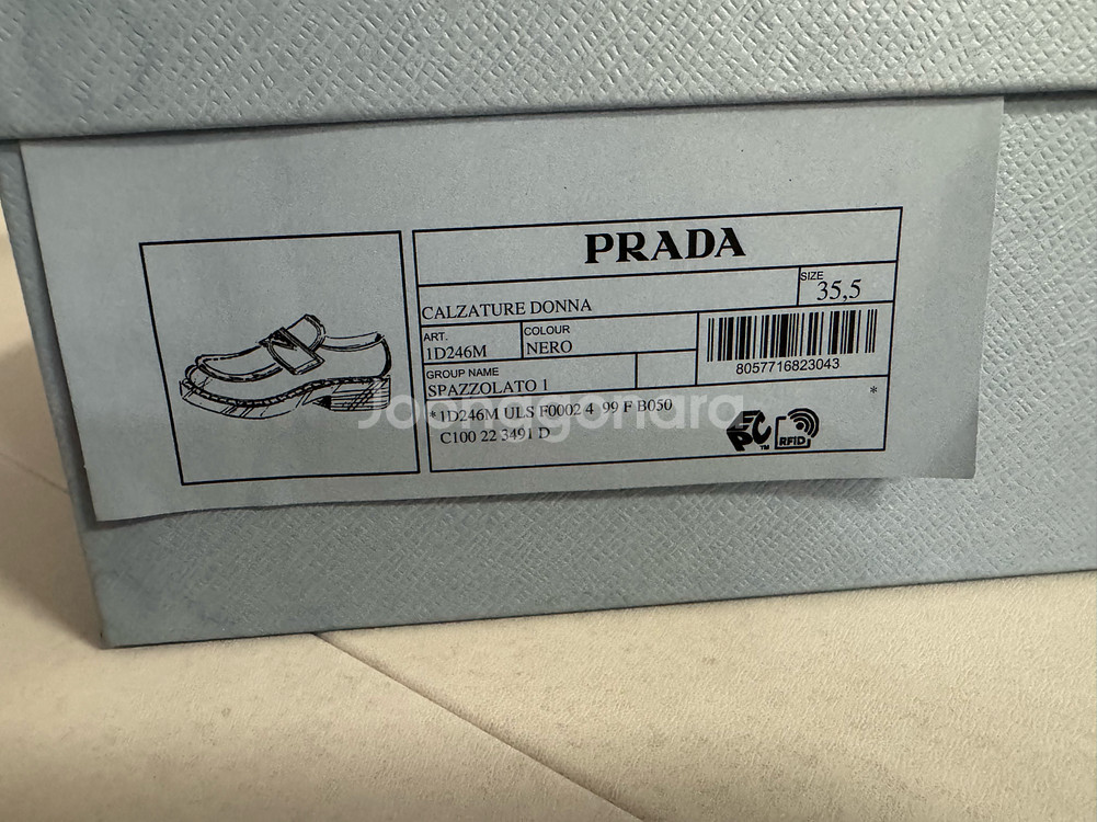 프라다 초콜릿 브러시드 로퍼 35.5 230사이즈--7