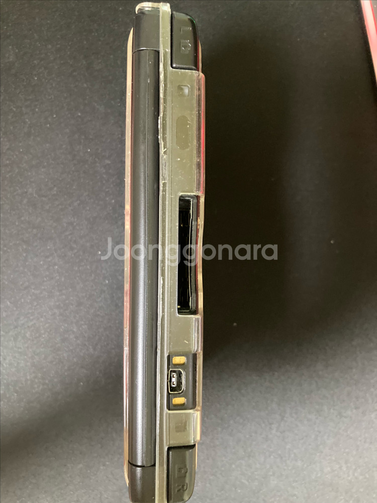 닌텐도 3DS XL 레드--2