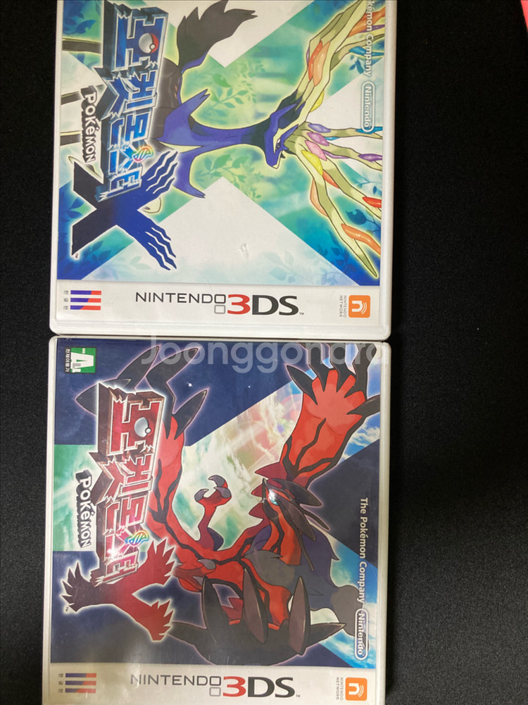 닌텐도 3DS XL 레드--6