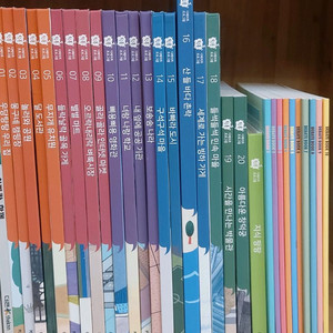 키즈스콜레)틱톡 31권