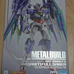 메탈빌드 더블오 퀀터 풀세이버 팝니다