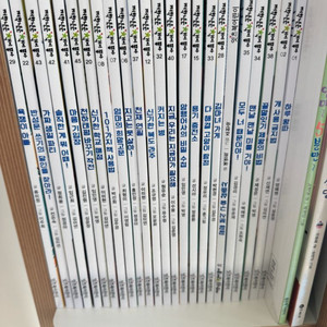 잇츠북 저학년은 책이좋아