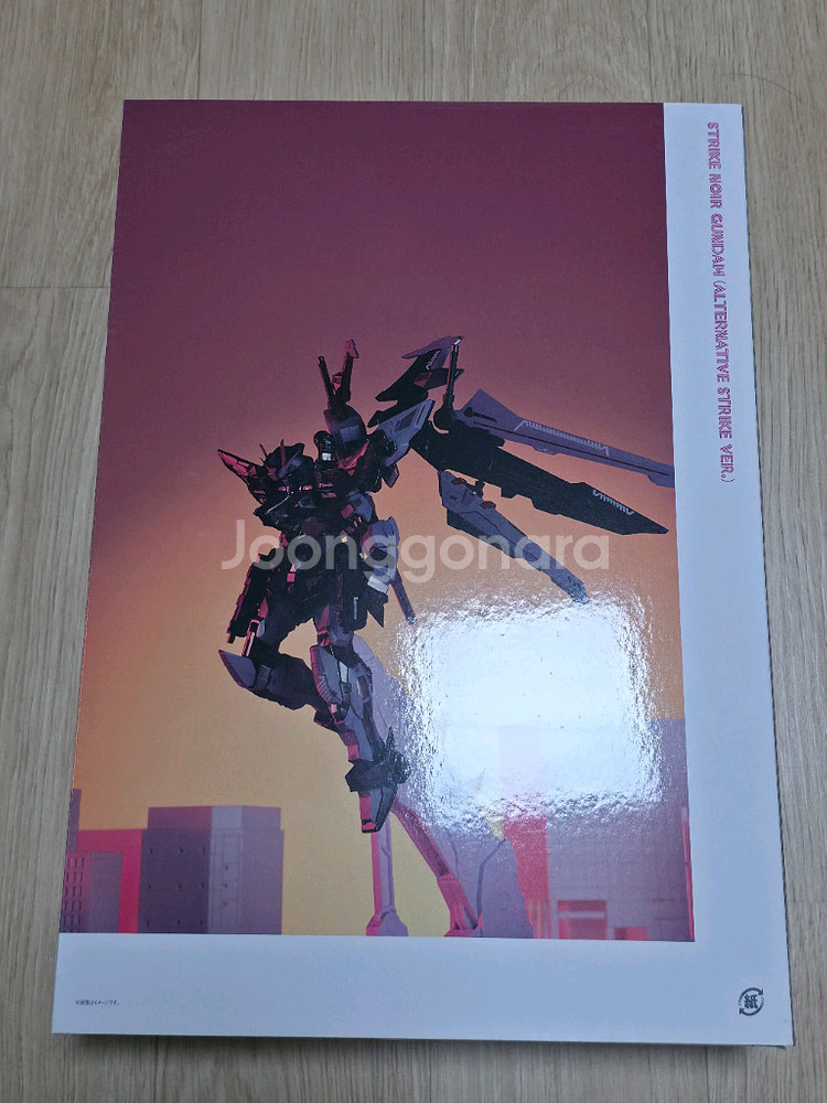 메탈빌드 스트라이크 느와르 팝니다.--2