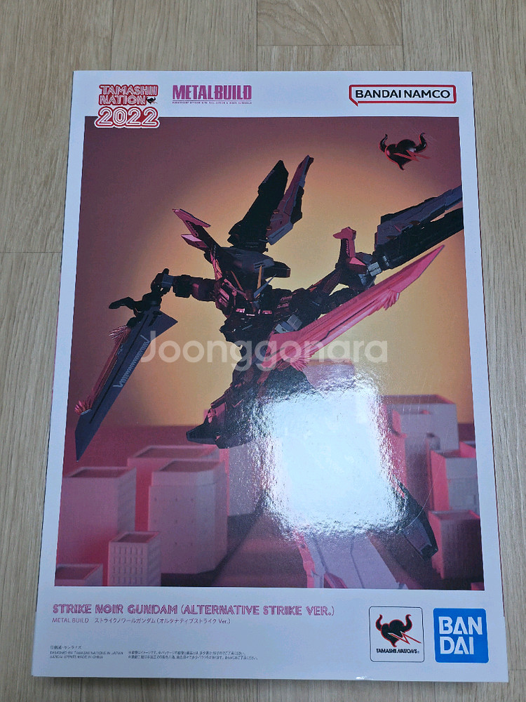 메탈빌드 스트라이크 느와르 팝니다.--1