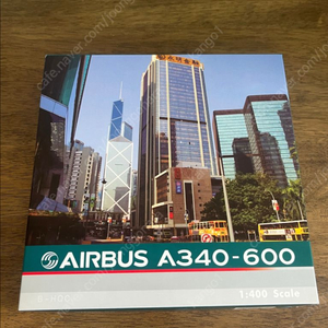 케세이퍼시픽 에어버스 A340-600 1:400 모형