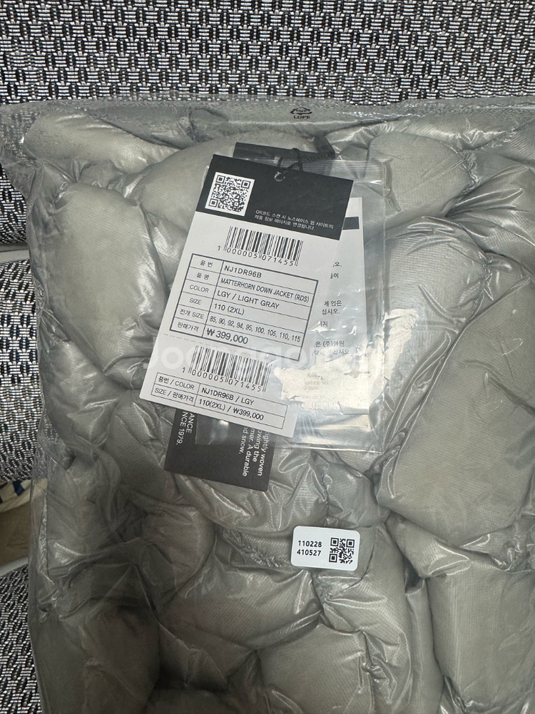 노스페이스 다운 패딩 점퍼--2