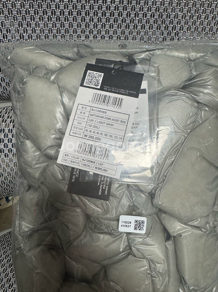 노스페이스 다운 패딩 점퍼--3