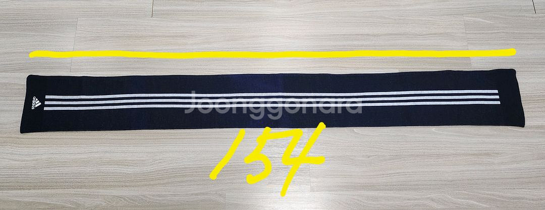 (새상품)아디다스(삼선)니트(머플러)--3