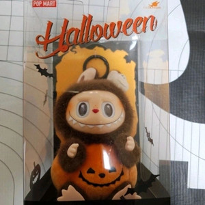 (미개봉) 팝마트 라부부 할로윈 펌킨 호박