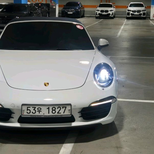 포르쉐 911 캬브리올레 등록비포함가격임