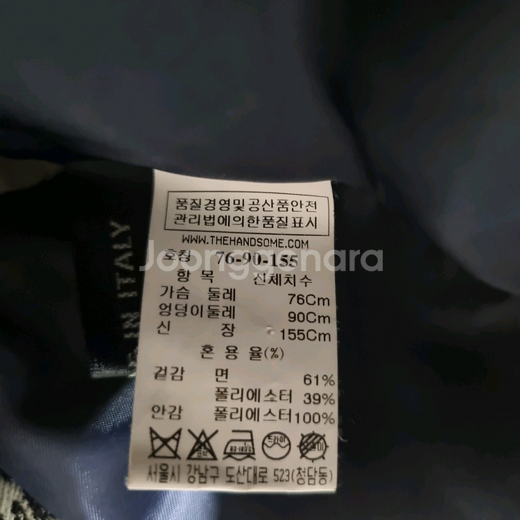 SJSJ 하운드투스 체크 코트--5