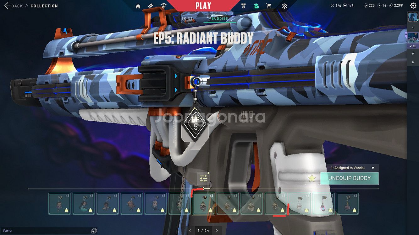 발로란트 굿즈--0