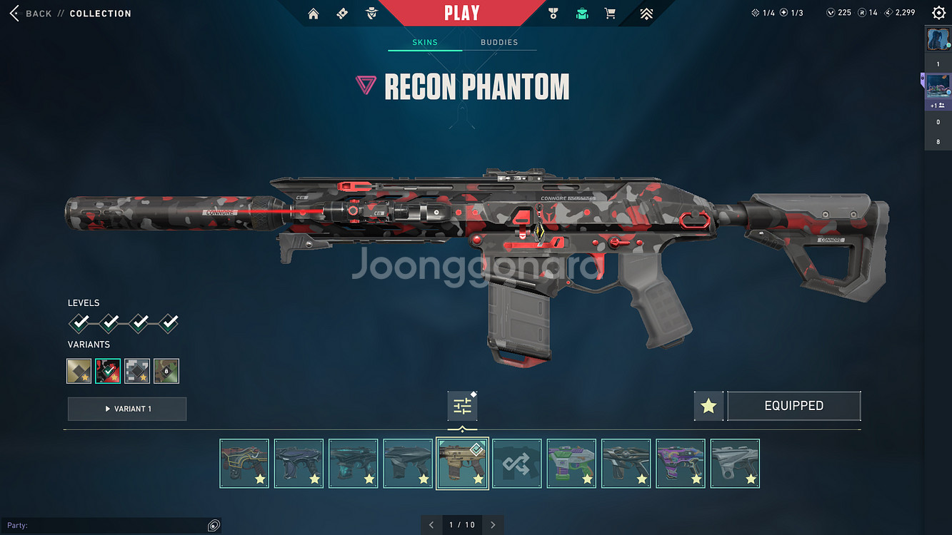 발로란트 굿즈--4