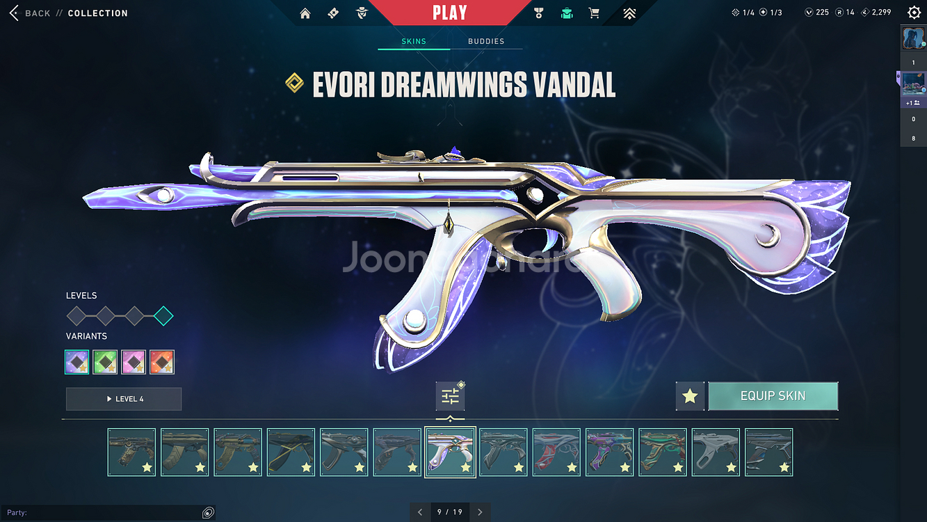 발로란트 굿즈--3